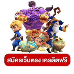 maxx88 ระบบความปลอดภัยระดับสูง ข้อมูลไม่รั่วไหล